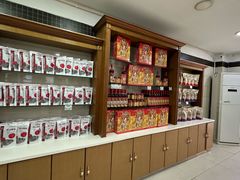 -桂顺斋(西花市店)