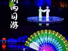 -印象西湖·最忆是杭州实景演出