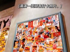 -牛纽塔·牛人堡(群众路店)