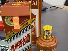 -醉真实酒批发行·茅台·五粮液·红酒寄卖回收