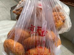 -京天红酒家(虎坊路店)