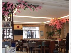 -自游人·美食一楼·地道徽菜(三十年名店)