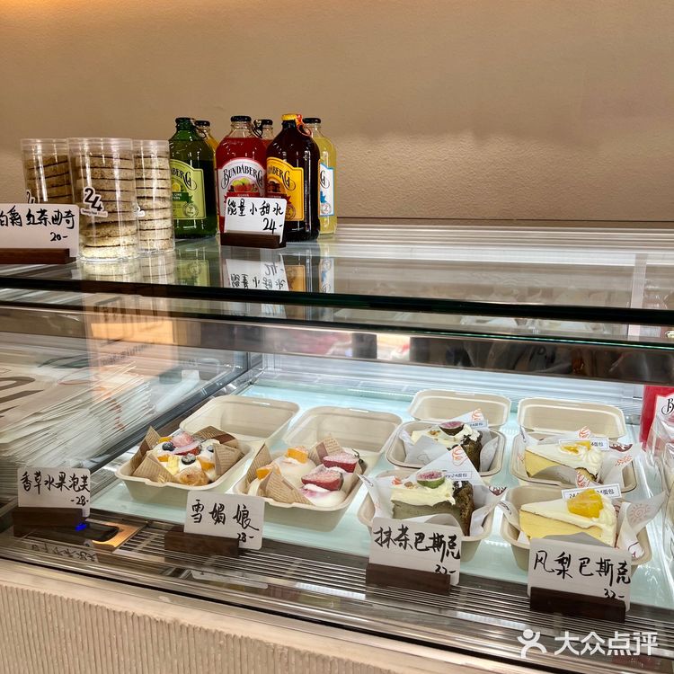 超好吃的凤梨巴斯克🍍，被我发现了‼️