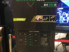 -GMJ·24H健身房(四川北路店)