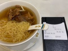 -香港麦奀云吞面世家(中山二路店)