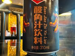 -多味居(剪子巷店)