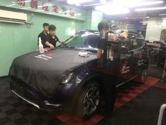 -跃通XPEL超级旗舰店(浦东店)