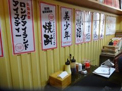 -胜代日本料理(云程巷小区店)
