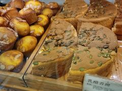 -苹果花园(金沙江店)