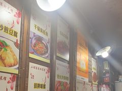-小球滚滚湘菜馆·烤鱼·口味虾(太平街店)