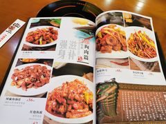 -老朴饭店(邮政街总店)