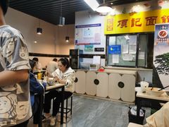 -项记面馆(明瓦廊店)