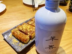 -付小姐在成都(川沙店)