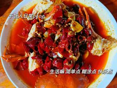 -三哥田螺(北书院街店)