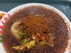 -白鹤大冷面
