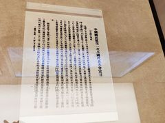 -中共四大纪念馆
