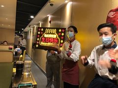 -海底捞火锅(上元大街店)