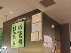 -淘蛙(广州星寰国际商业中心店)