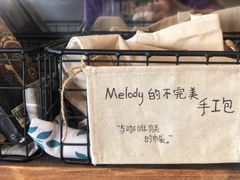 -转山咖啡(松柏社区店)