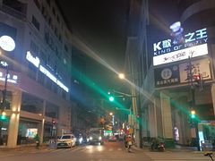 -云南路美食街
