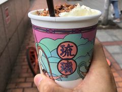 -茶颜悦色(五一里1号口店)