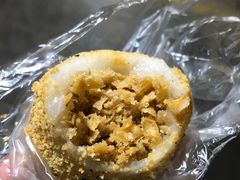 -猫街麻糍哥(思明南路店)