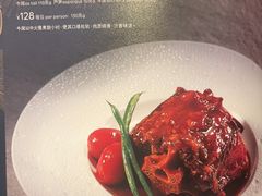 -美心·翠园(港汇恒隆广场店)