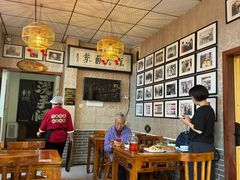 -老鼎万春卤菜(五代传承创始老店)