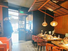 -吃饭皇帝大(解放西路店)