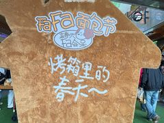 -中贸广场