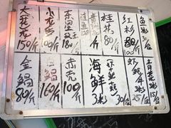 -长平老姿娘夜粥(平东一街店)