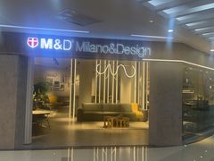 -居然之家家居生活MALL(丽泽店)