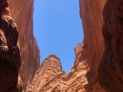 -天山神秘大峡谷