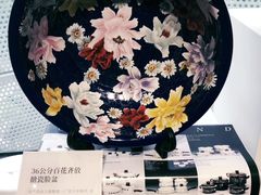 -八分园
