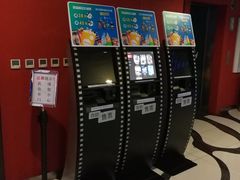 -首都电影院(金融街店 杜比全景声)