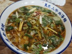 -清真马杰山牛肉汤馆