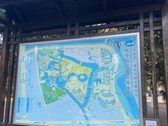 -水绘园