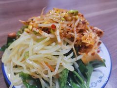 -鑫源羊汤馆(总店)