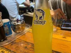 -金谷园饺子·烧烤·家宴(人大总店)