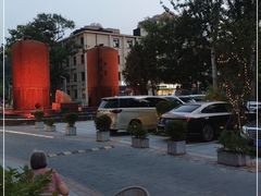 -北化机爱工场文化科技融合产业园