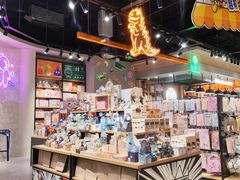 -天河领展广场