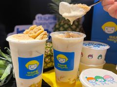 -快乐柠檬happylemon(日月光店)