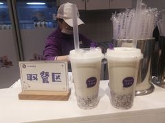 -一只酸奶牛(时代天街A馆店)