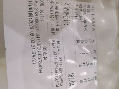 -炉小哥烤肉(朗悦公园茂店)