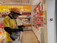 -味多美蛋糕(杨闸环岛店)