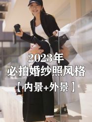 -花漾摄影优选工作室(东莞原创作品店)