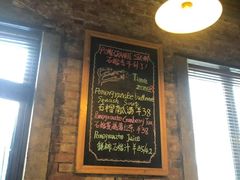 -TIMEZONE8东八时区餐厅&酒吧(798店)