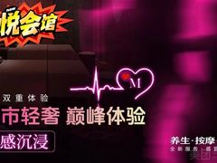 -武汉光谷K11