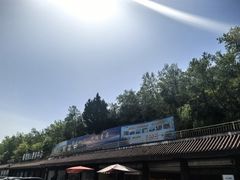 -窦圌山风景区