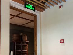 -竹里馆 ·茶食(奥体店)